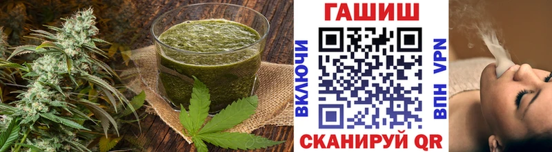 Canna-Cookies конопля Саяногорск