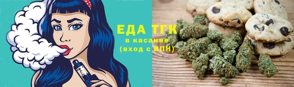 стафф Богданович