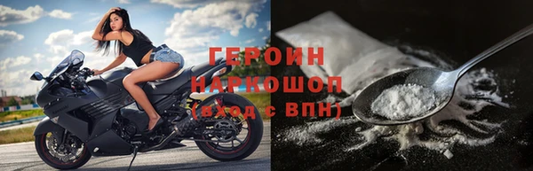 стафф Богданович