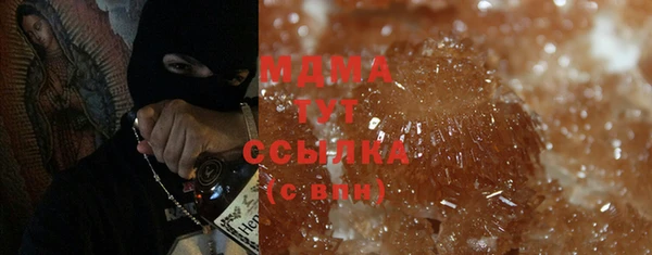 стафф Богданович