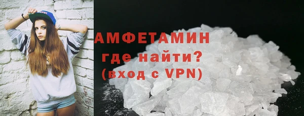 гидропоника Богородицк