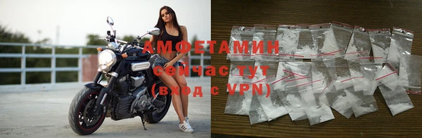 стафф Богданович