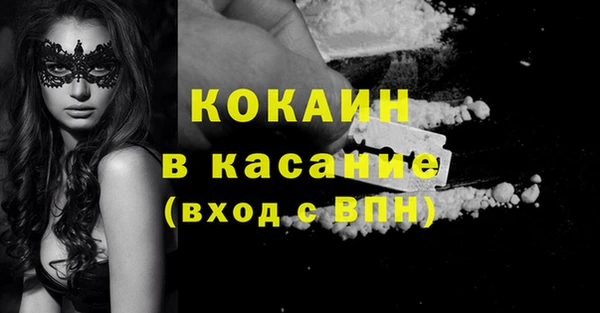 гидропоника Богородицк