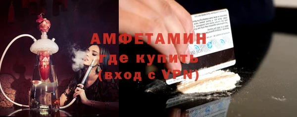 стафф Богданович