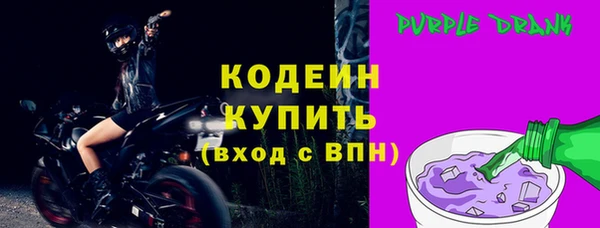 гидропоника Богородицк