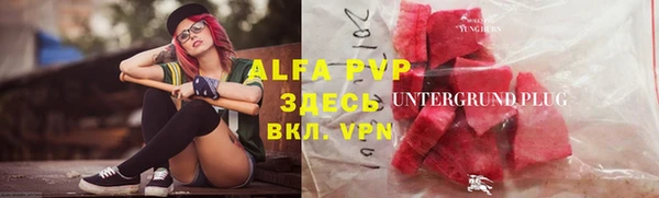 гидропоника Богородицк