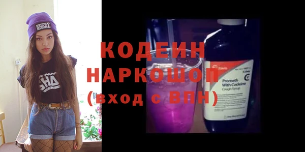 стафф Богданович