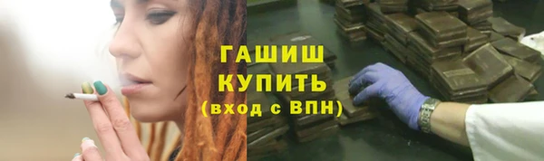 стафф Богданович