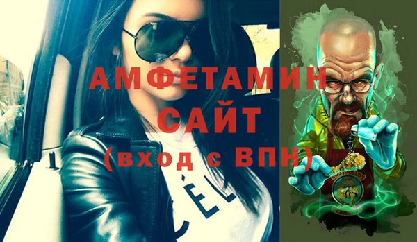 гидропоника Богородицк