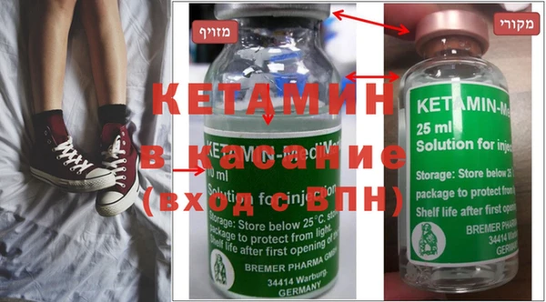 стафф Богданович