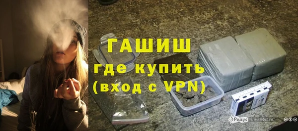 стафф Богданович
