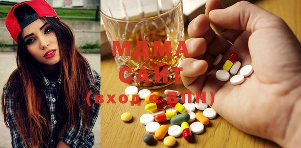 стафф Богданович