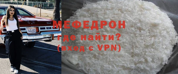 стафф Богданович