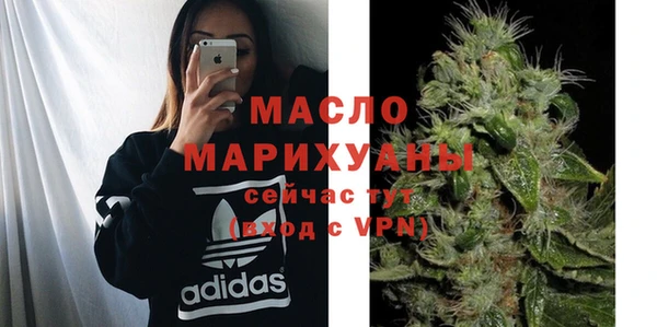 стафф Богданович
