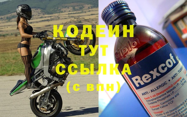 гидропоника Богородицк