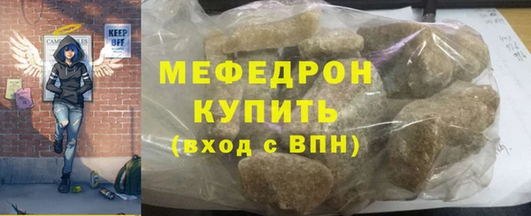 гидропоника Богородицк