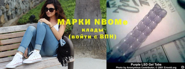 гидропоника Богородицк