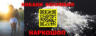 ALPHA PVP Можга