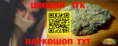 меф Малгобек