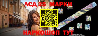 меф Малгобек