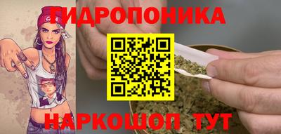 меф Малгобек