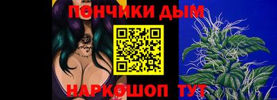 кристаллы Мариинск