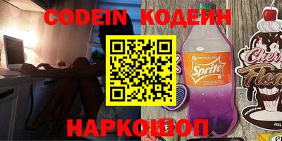 меф Малгобек