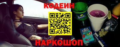 каннабис Шахты