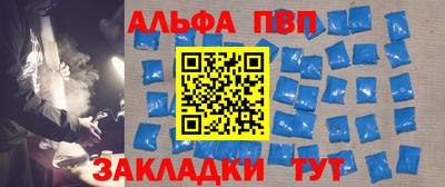меф Малгобек