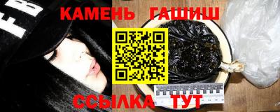 эйфоретик Малоярославец