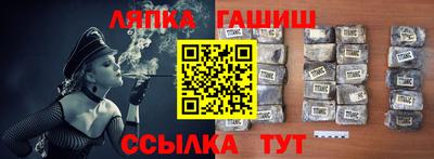 ALPHA PVP Можга
