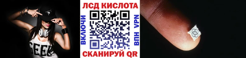 где можно купить наркотик  Саяногорск  Марки 25I-NBOMe 1,5мг 