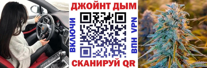 закладка Саяногорск KRAKEN ССЫЛКА Каннабис THC 21%